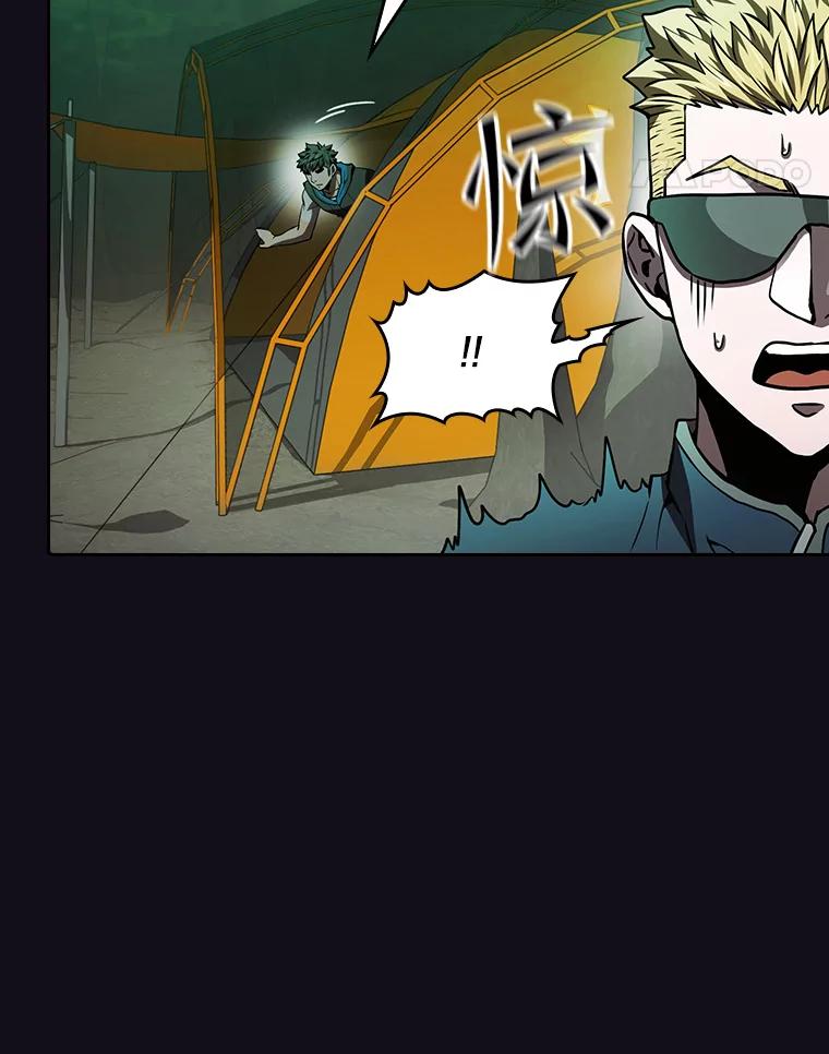 《从地狱归来的圣座》51.大获全胜 第50页
