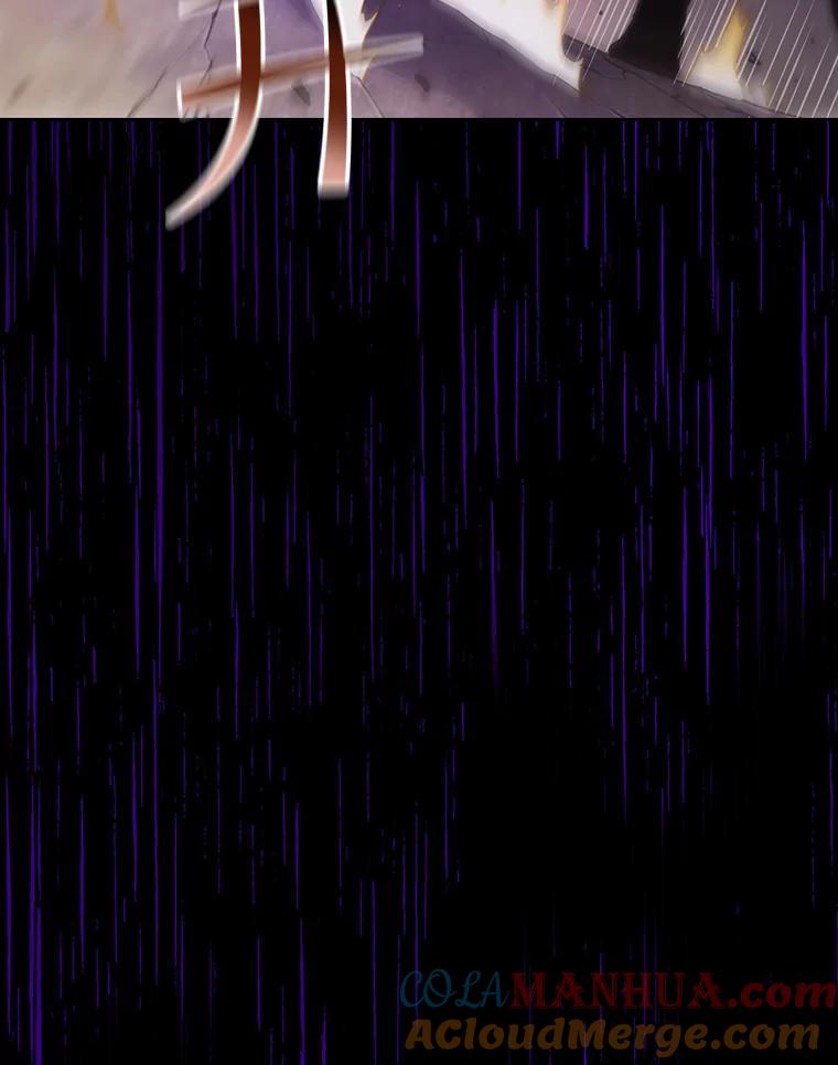 《从地狱归来的圣座》51.大获全胜 第84页