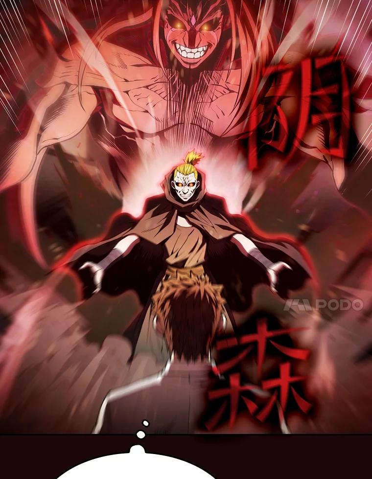 《从地狱归来的圣座》53.圣座的报复 第38页