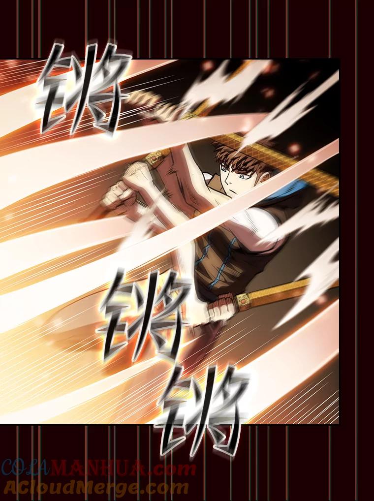 《从地狱归来的圣座》55.圣座对战 第45页