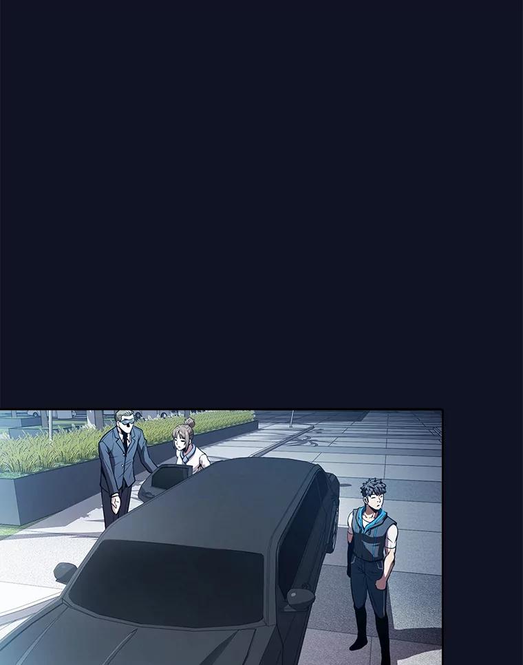 《从地狱归来的圣座》57.接受挑战（1） 第52页
