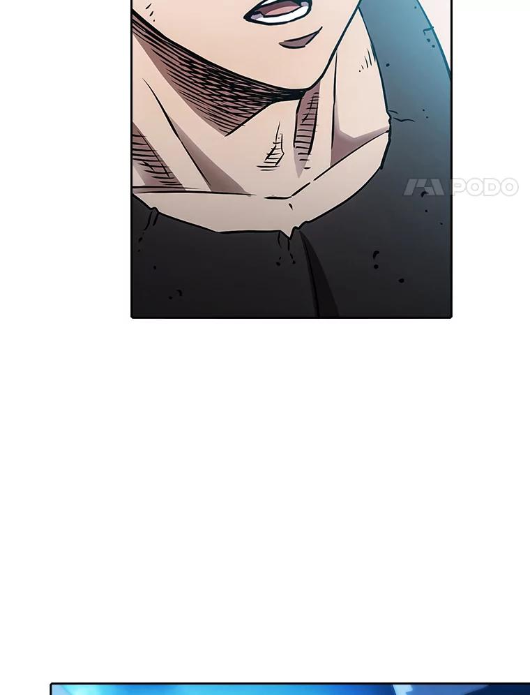 《从地狱归来的圣座》4.大岩蛇 第84页