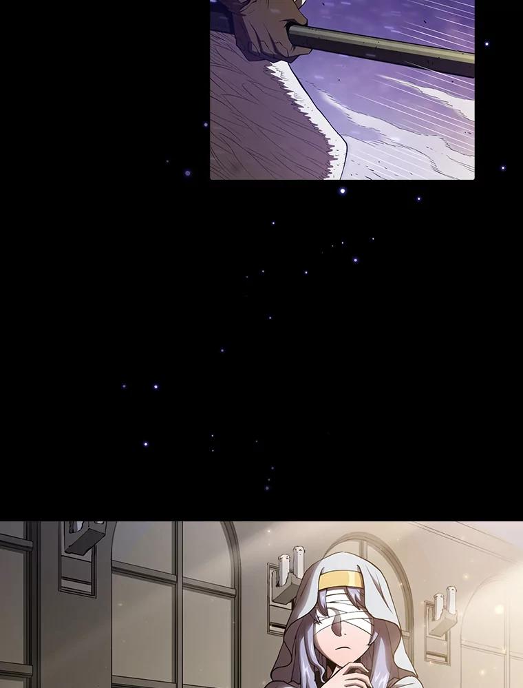 《从地狱归来的圣座》4.大岩蛇 第56页