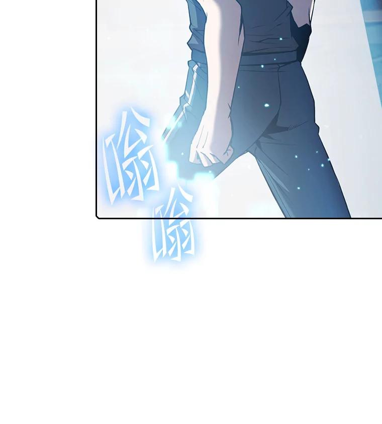 《从地狱归来的圣座》59.交锋 第14页