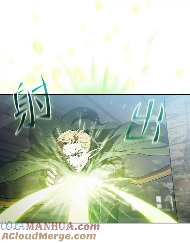 《从地狱归来的圣座》59.交锋 第33页