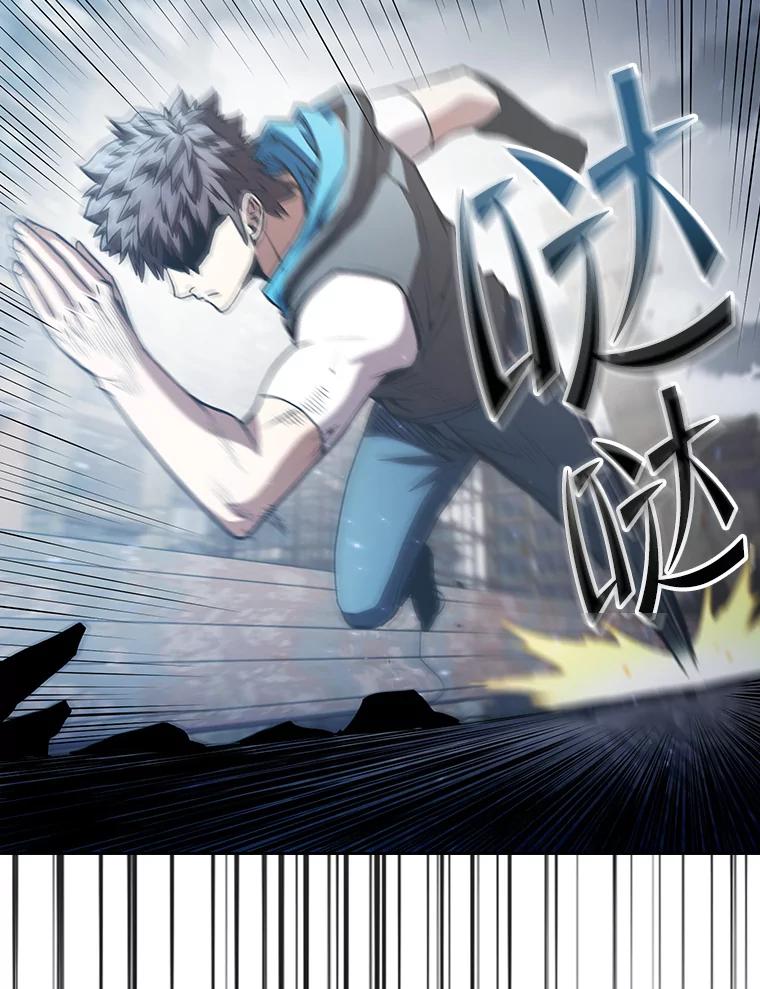 《从地狱归来的圣座》59.交锋 第23页
