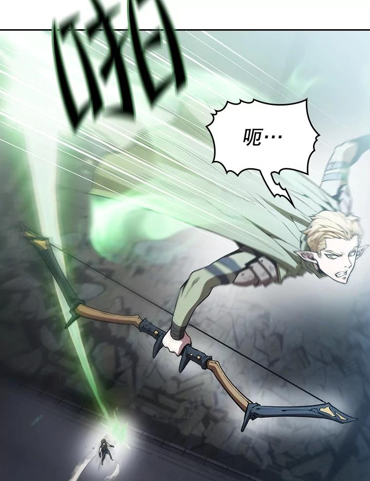 《从地狱归来的圣座》59.交锋 第27页