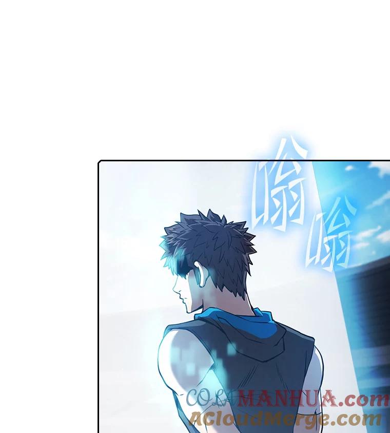 《从地狱归来的圣座》59.交锋 第13页