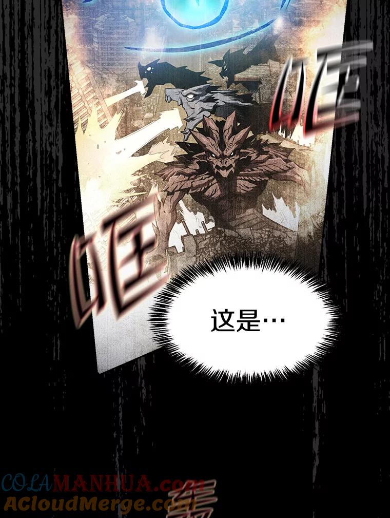 《从地狱归来的圣座》60.信徒激增 第29页