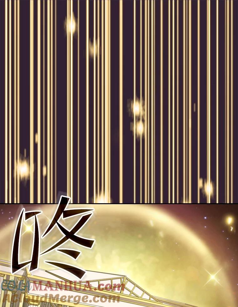 《从地狱归来的圣座》61.圣座商店 第61页