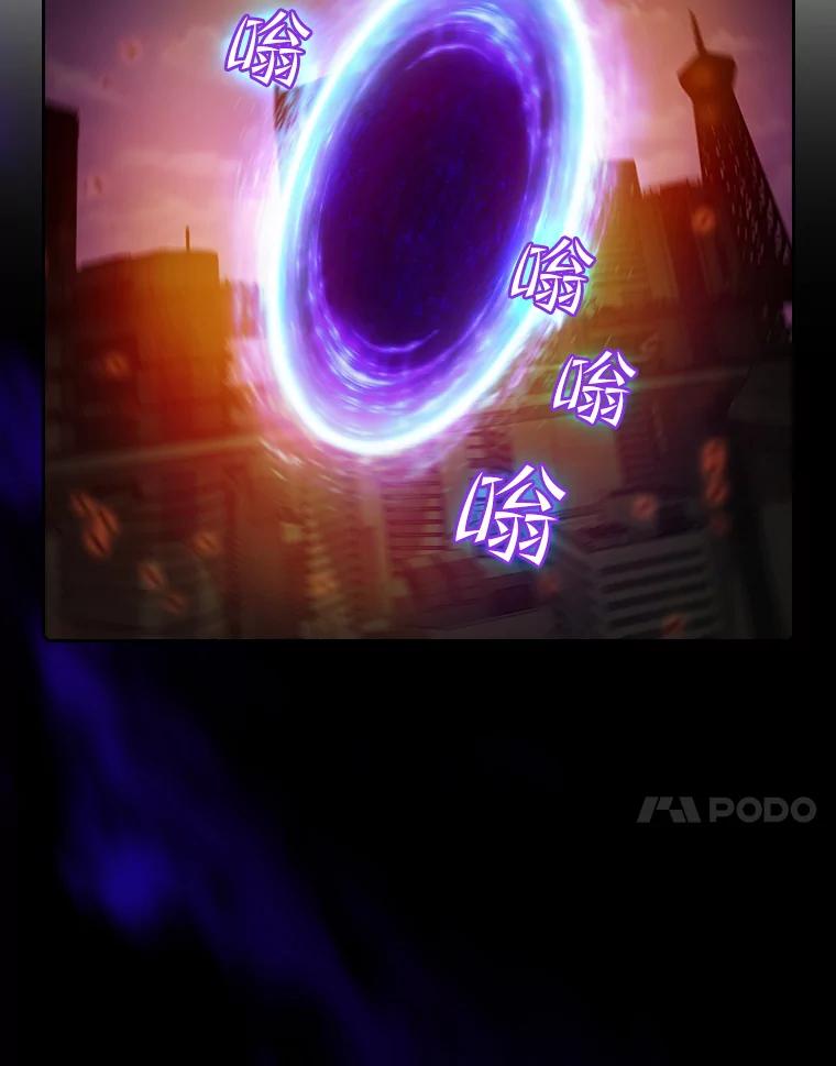 《从地狱归来的圣座》62.L城危机 第18页