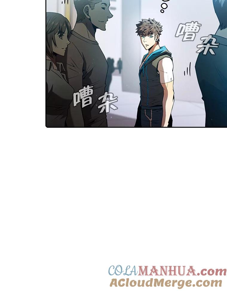 《从地狱归来的圣座》62.L城危机 第61页