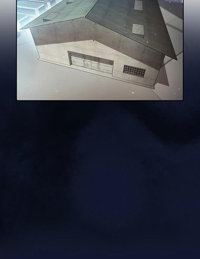 《从地狱归来的圣座》62.L城危机 第46页