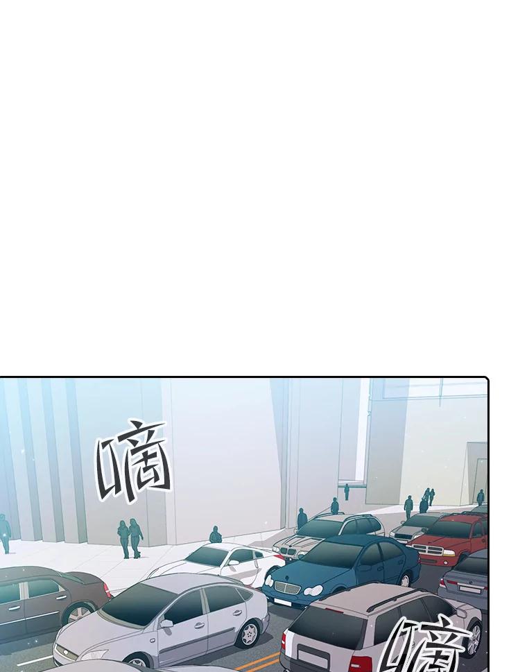 《从地狱归来的圣座》62.L城危机 第59页