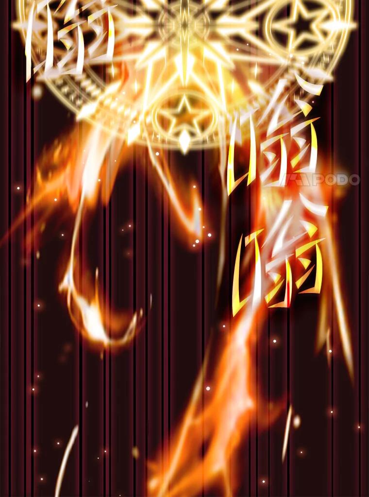 《从地狱归来的圣座》63.蜥蜴魔法师 第90页