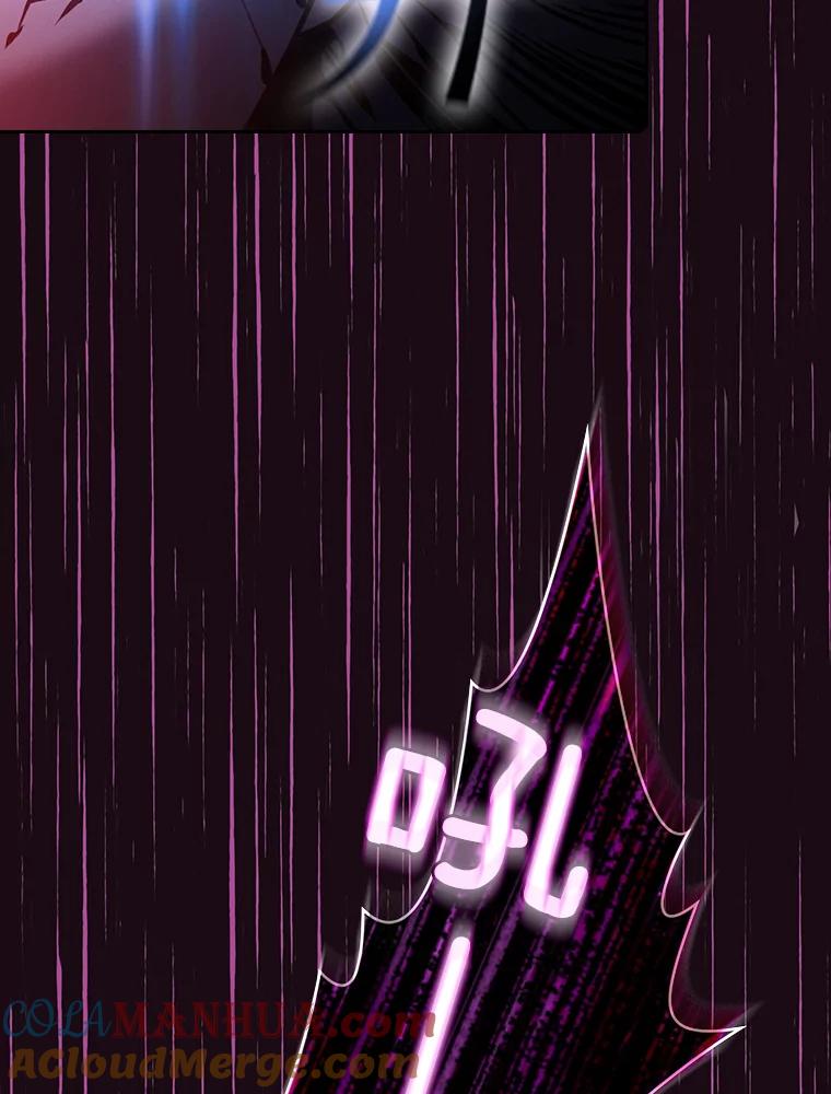 《从地狱归来的圣座》66.无尽之塔地下城 第109页