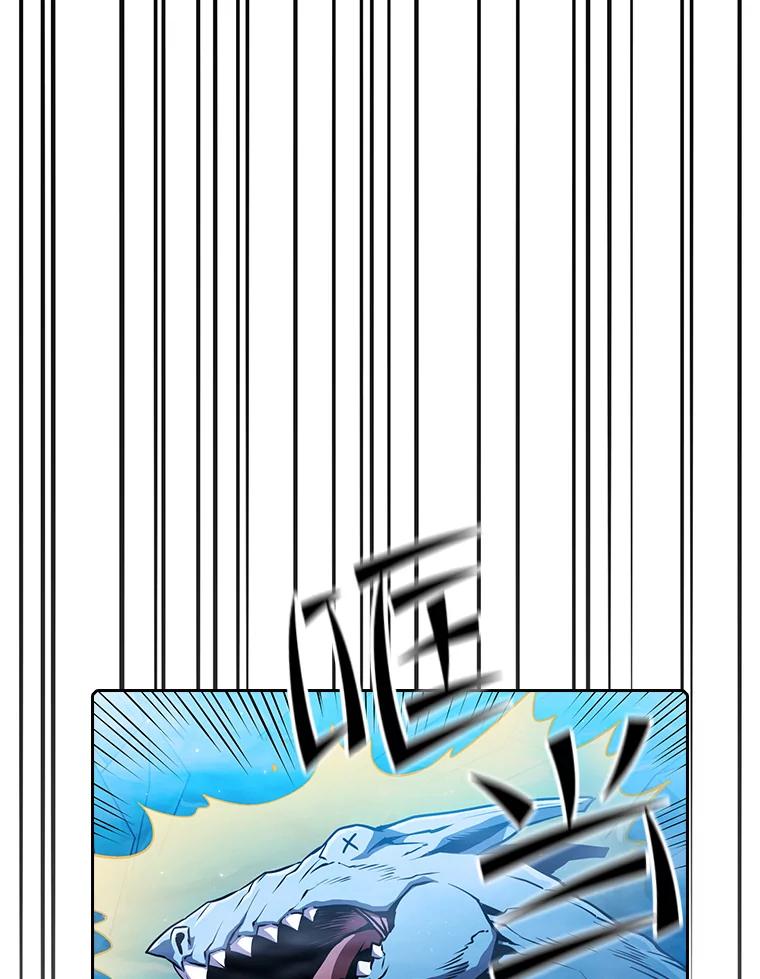 《从地狱归来的圣座》66.无尽之塔地下城 第102页