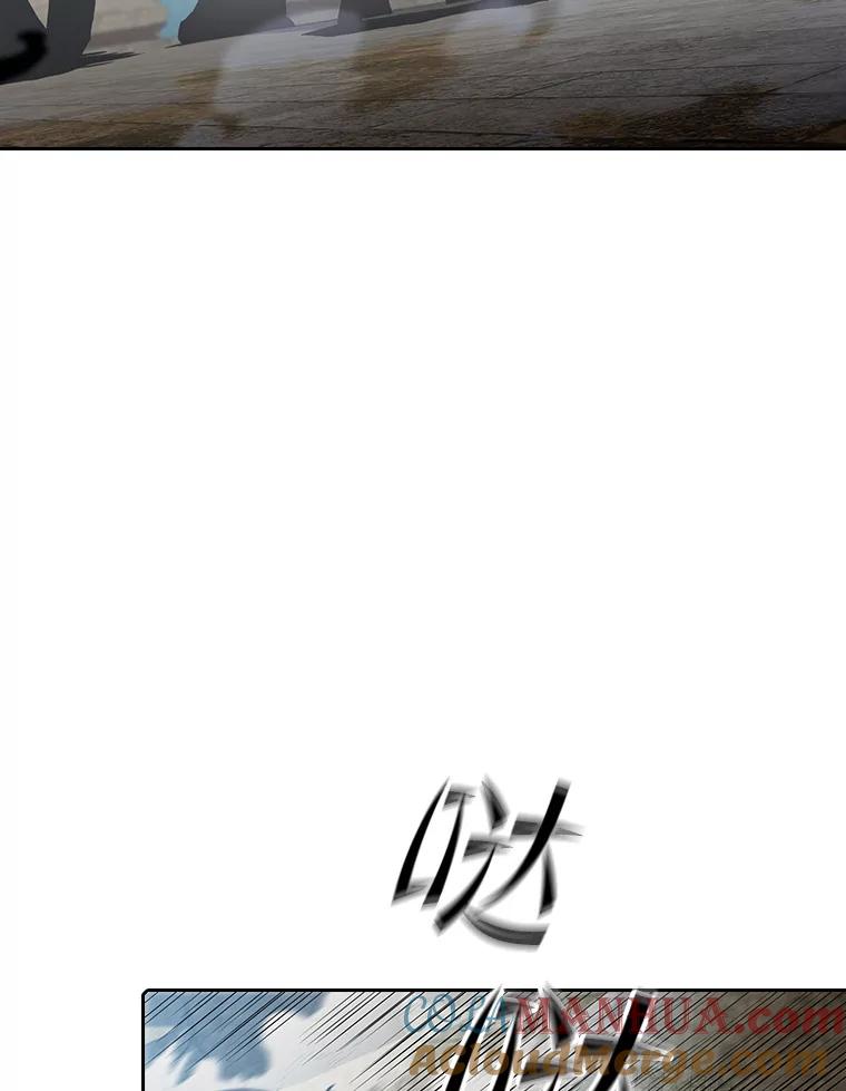 《从地狱归来的圣座》66.无尽之塔地下城 第65页