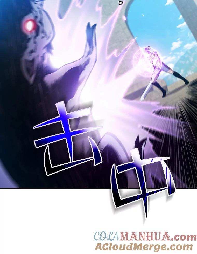 《从地狱归来的圣座》66.无尽之塔地下城 第73页