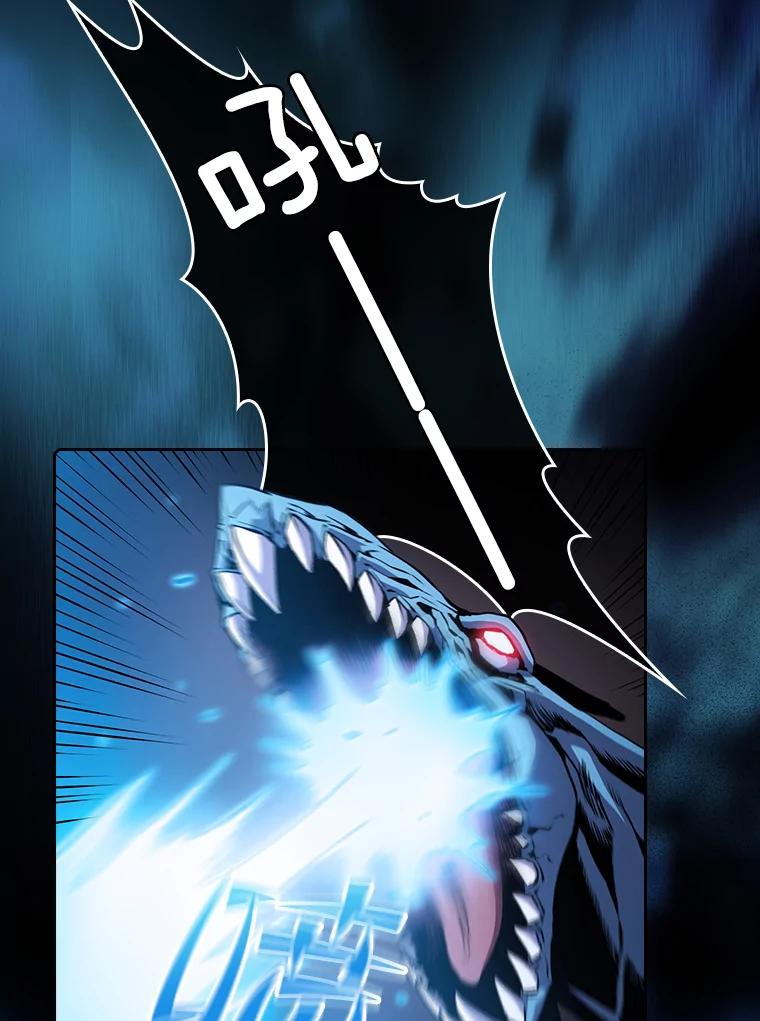 《从地狱归来的圣座》66.无尽之塔地下城 第86页