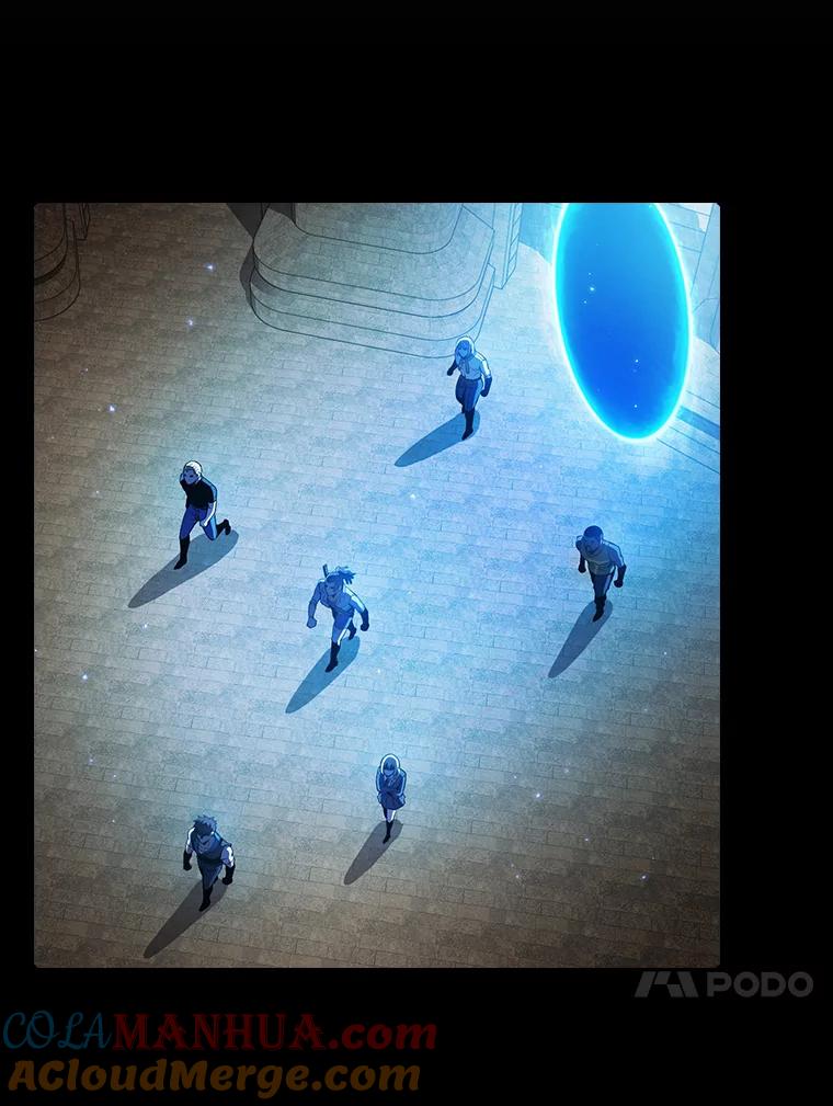 《从地狱归来的圣座》66.无尽之塔地下城 第25页