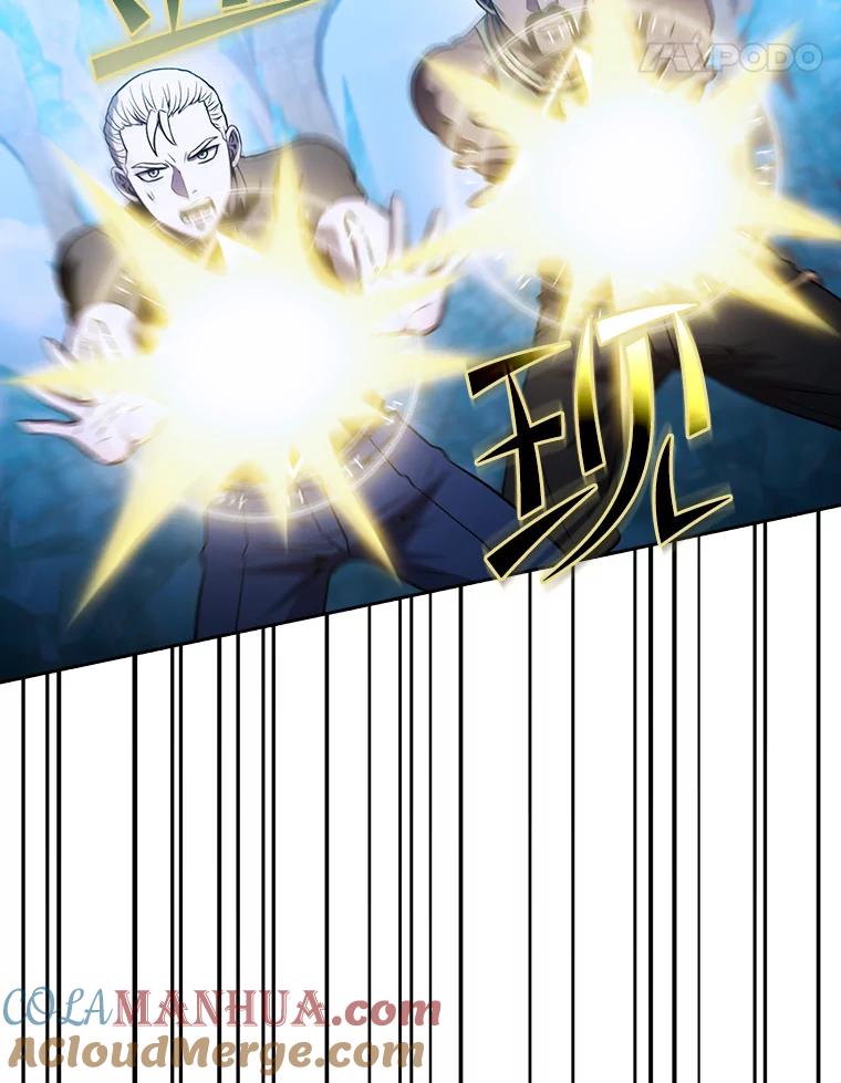 《从地狱归来的圣座》66.无尽之塔地下城 第97页