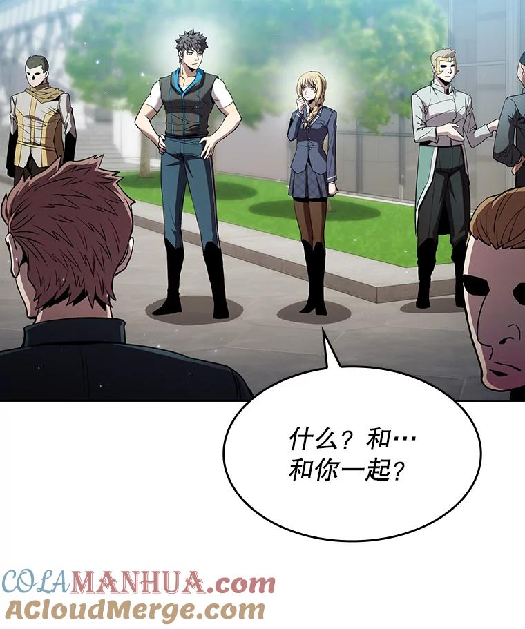 《从地狱归来的圣座》67.实战 第105页