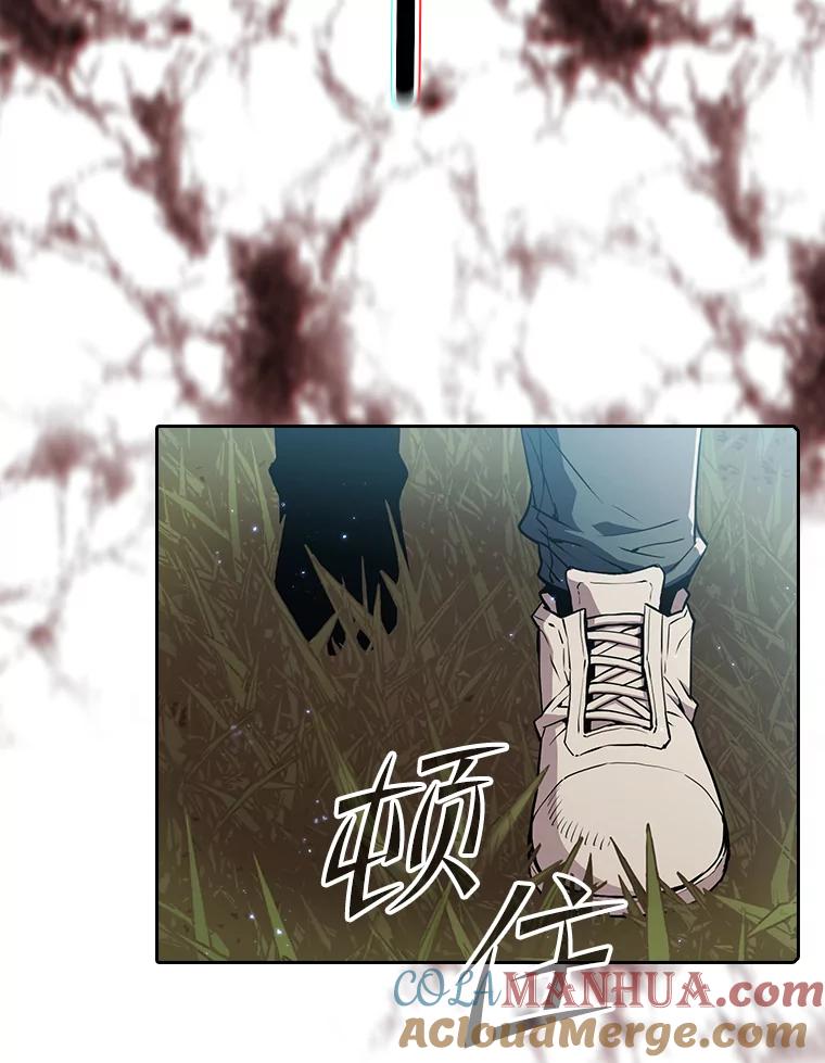 《从地狱归来的圣座》68.救人 第73页