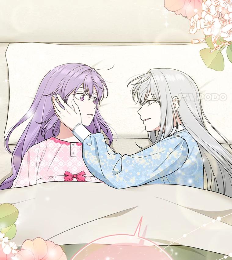 《完美演绎养女角色》67.正确的选择 第111页