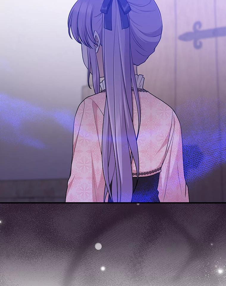 《完美演绎养女角色》67.正确的选择 第2页