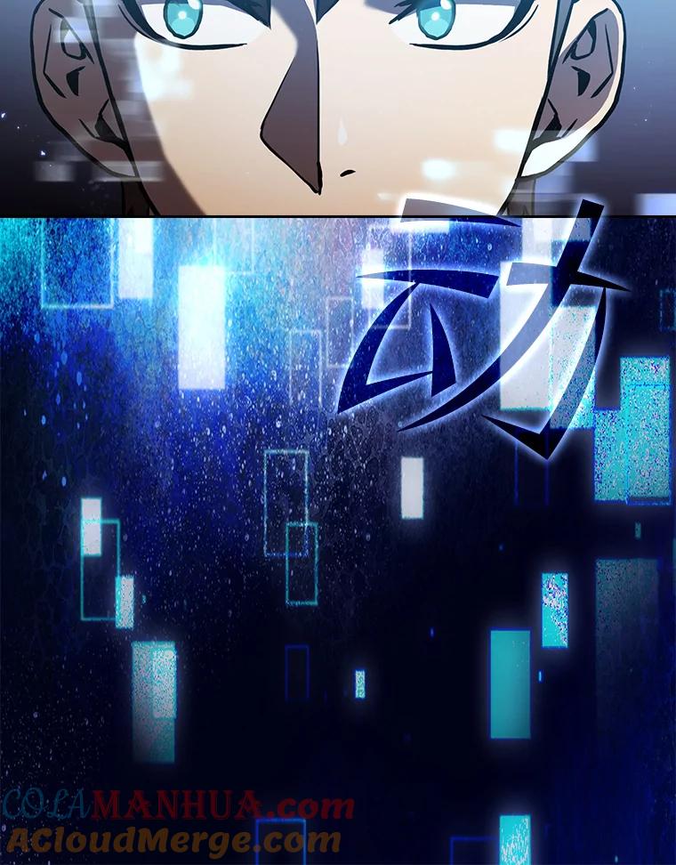 《从地狱归来的圣座》69.盛情款待 第31页