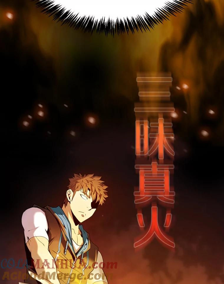 《从地狱归来的圣座》69.盛情款待 第73页