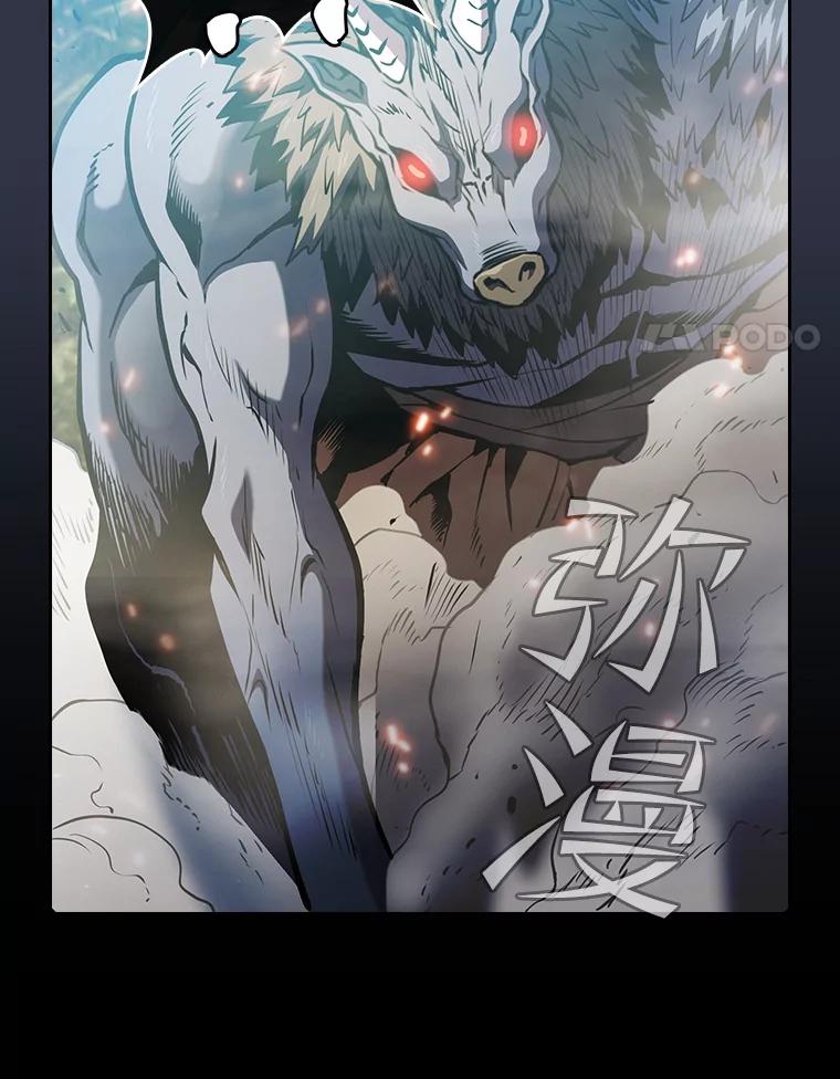 《从地狱归来的圣座》71.大展身手 第68页