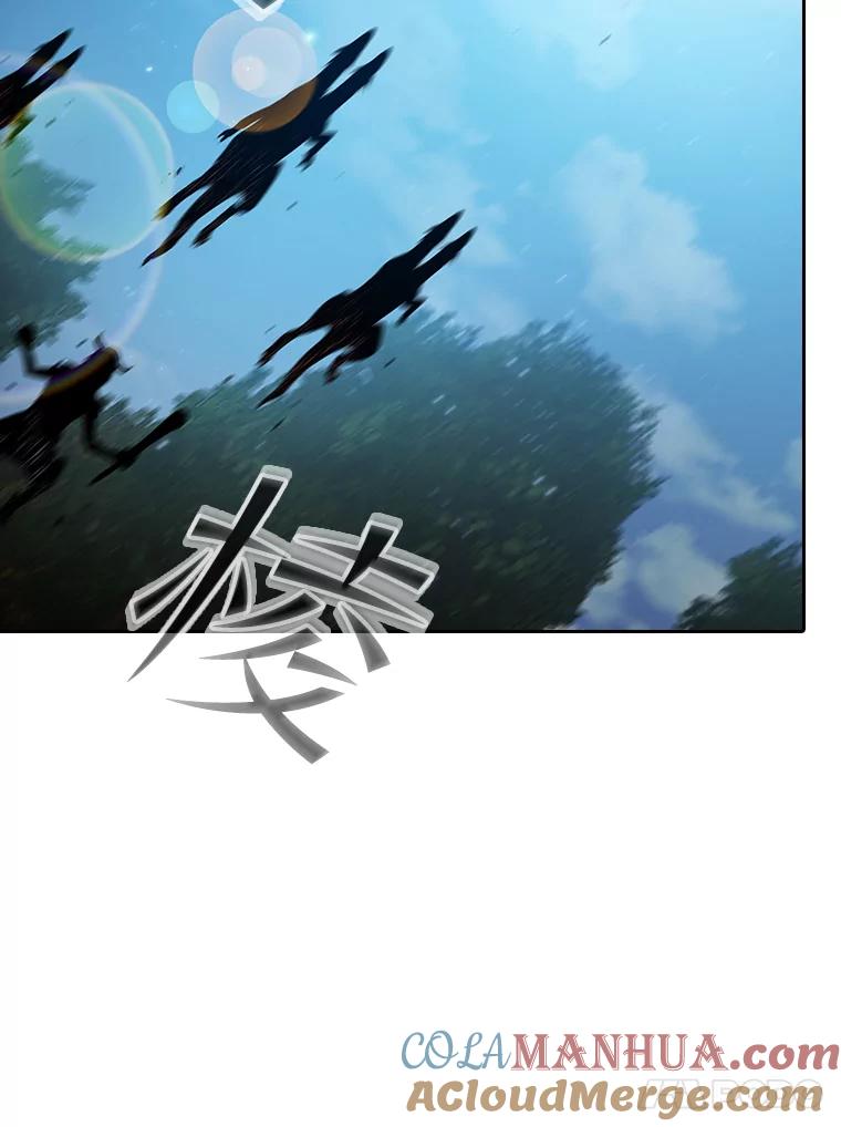 《从地狱归来的圣座》71.大展身手 第45页