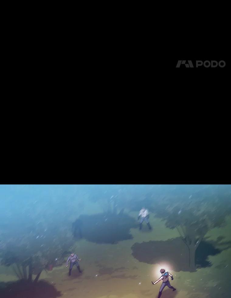 《从地狱归来的圣座》72.偷袭 第88页