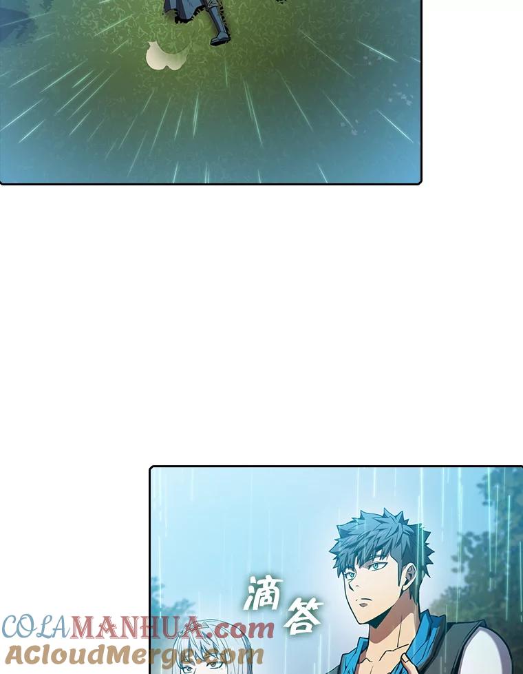 《从地狱归来的圣座》72.偷袭 第109页