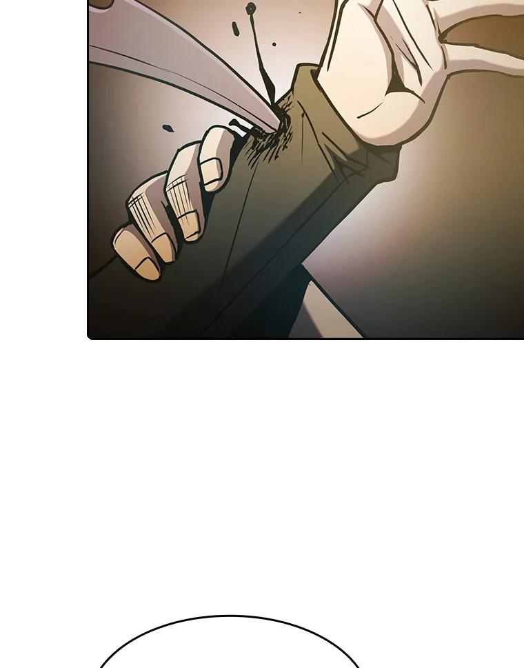 《从地狱归来的圣座》72.偷袭 第18页