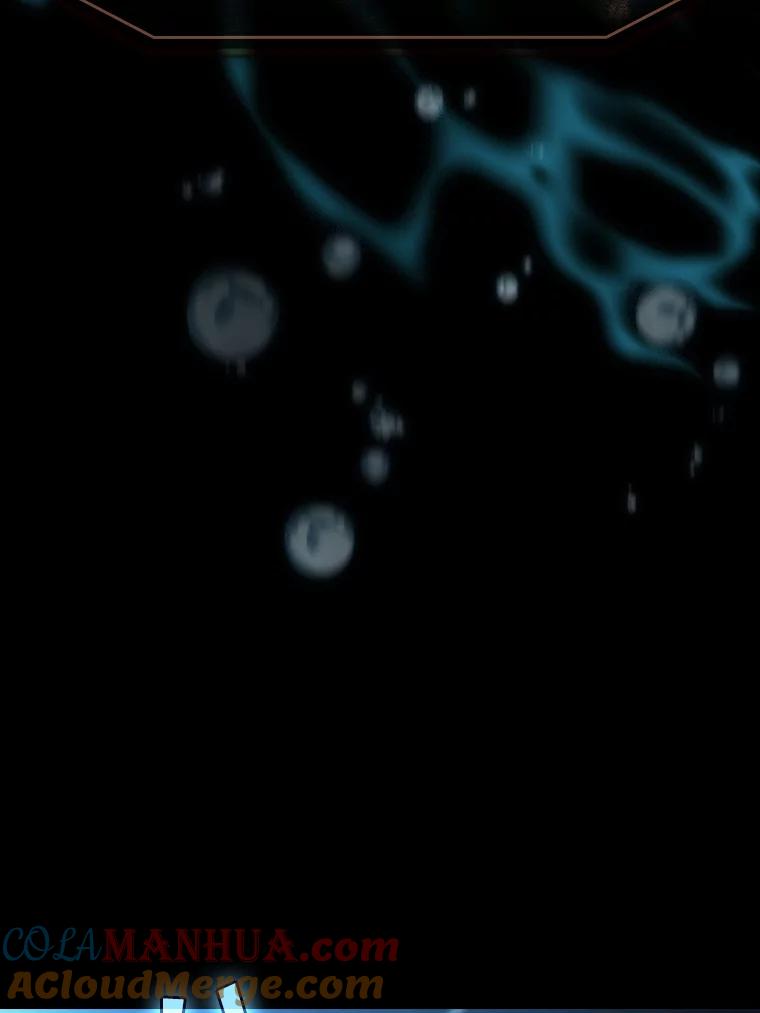 《从地狱归来的圣座》72.偷袭 第77页