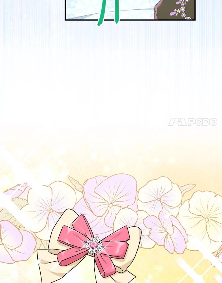 《完美演绎养女角色》72.礼服真正的主人 第51页