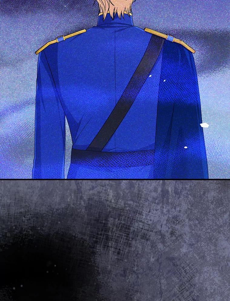 《完美演绎养女角色》72.礼服真正的主人 第22页