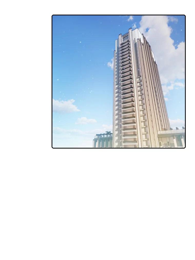 《从地狱归来的圣座》74.猎人乔治餐厅 第74页