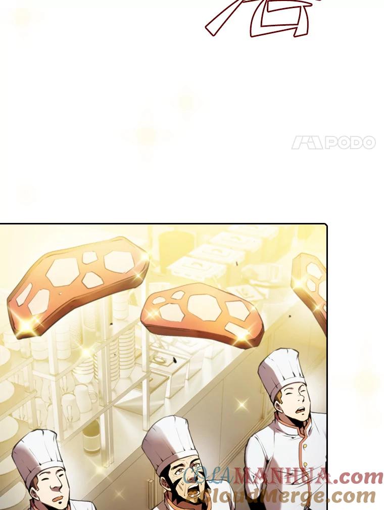 《从地狱归来的圣座》74.猎人乔治餐厅 第53页
