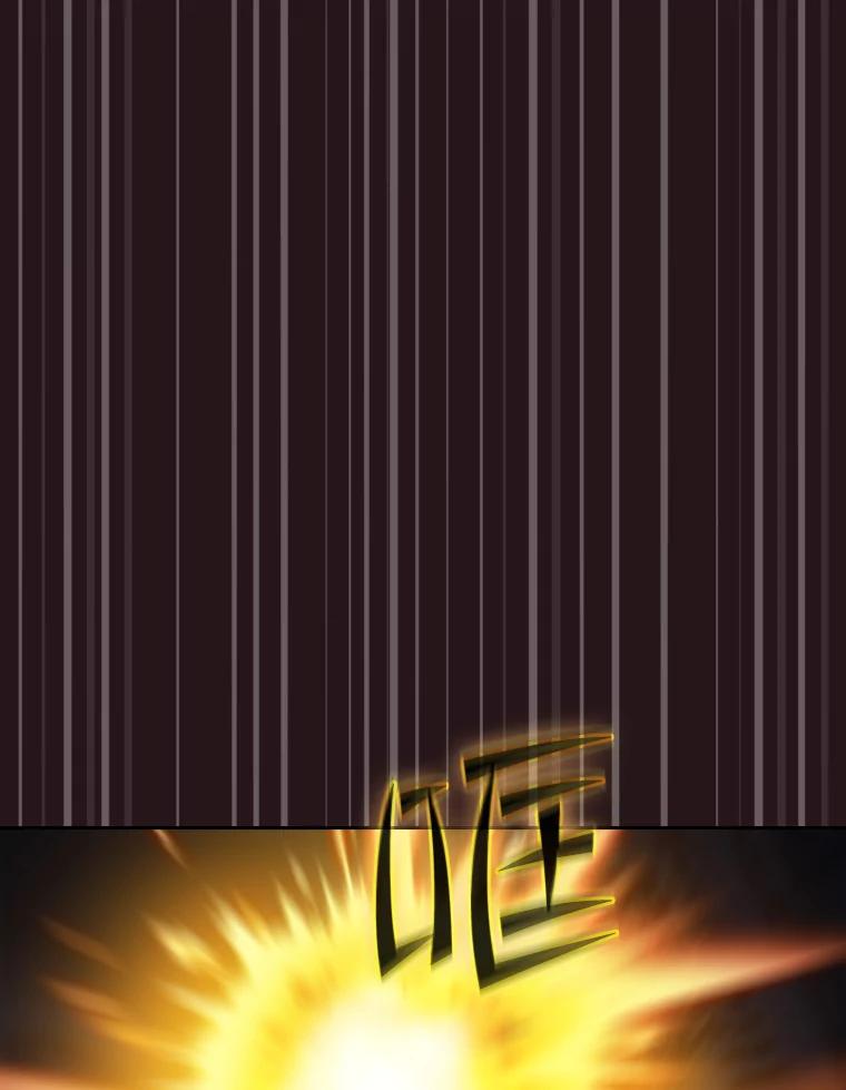 《从地狱归来的圣座》76.难逃一战 第95页
