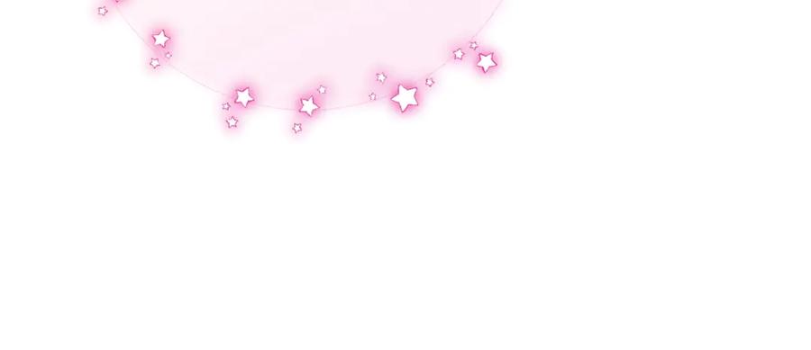反派少女被爱意围绕 第76话 第47页