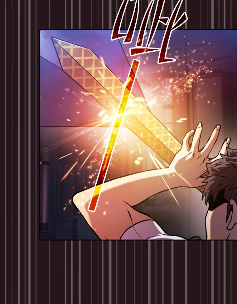 《从地狱归来的圣座》76.难逃一战 第88页