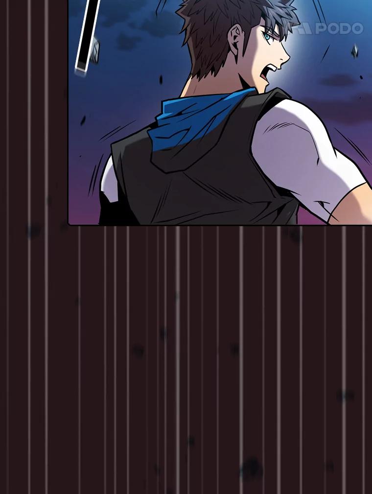 《从地狱归来的圣座》76.难逃一战 第51页