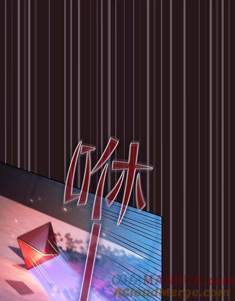 《从地狱归来的圣座》76.难逃一战 第89页