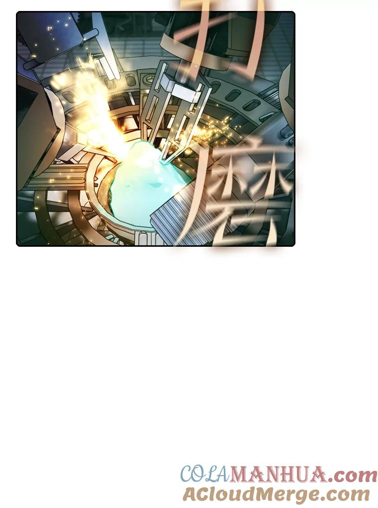 《从地狱归来的圣座》78.制作道具 第29页