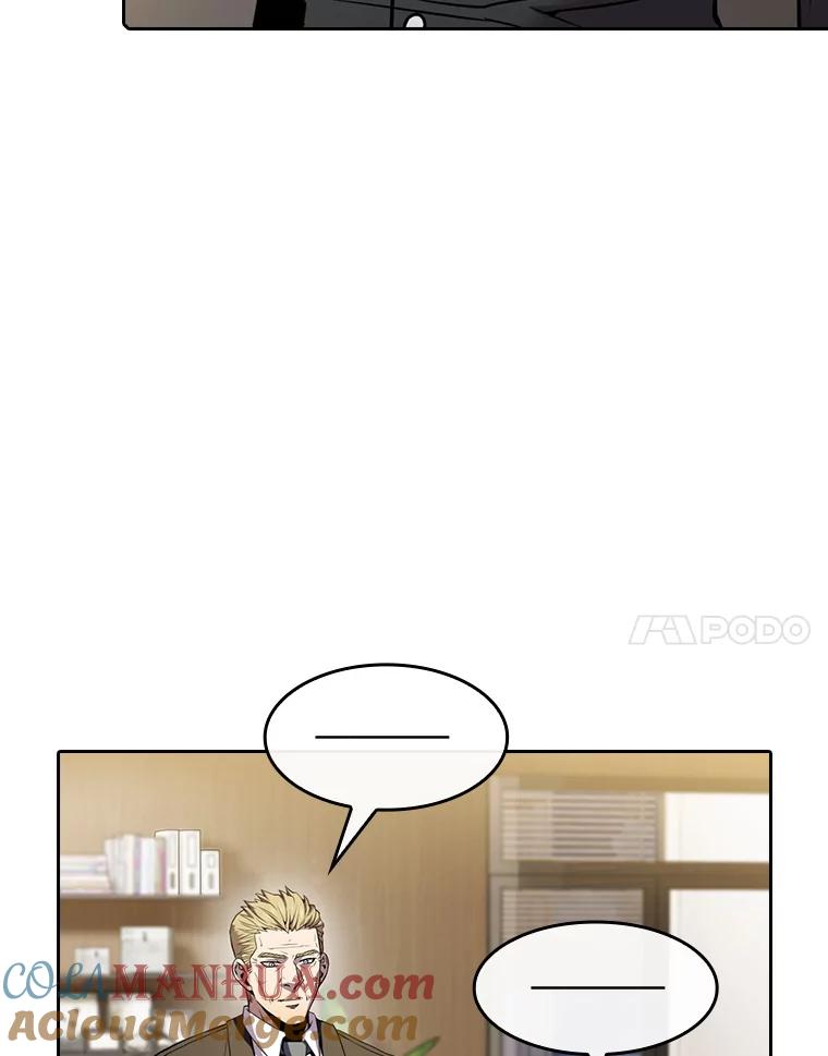 《从地狱归来的圣座》79.艾利克斯·帕克的提议 第21页