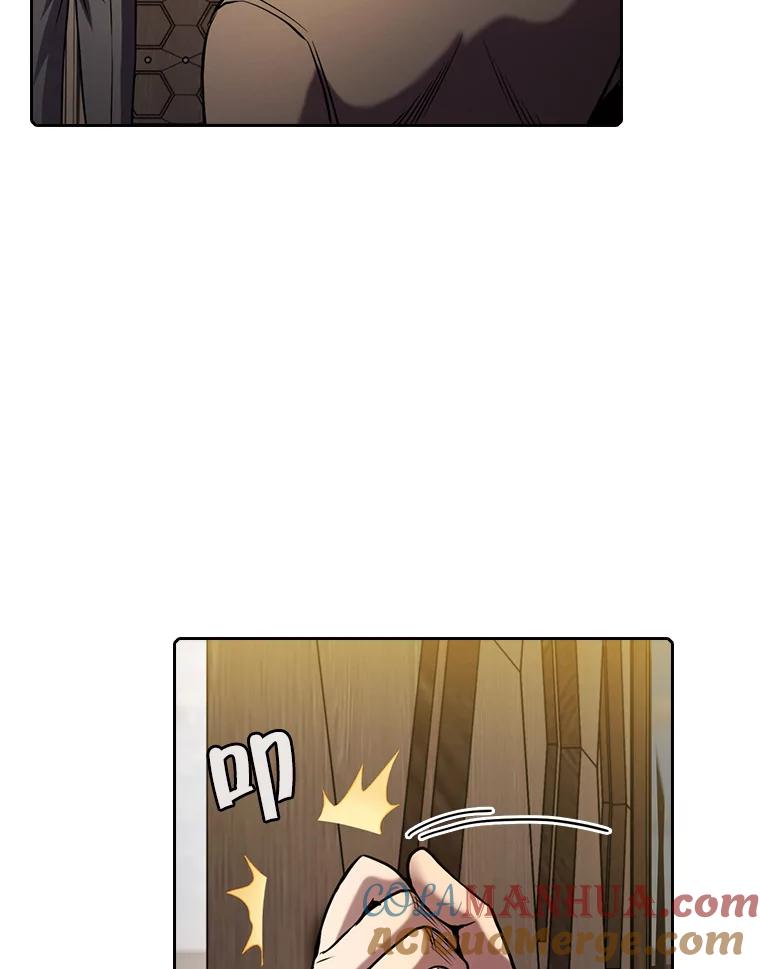 《从地狱归来的圣座》79.艾利克斯·帕克的提议 第17页